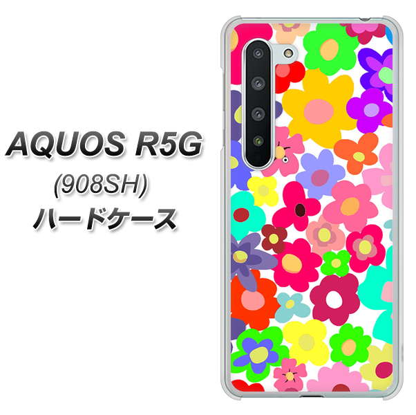 Softbank アクオス R5G 908SH 高画質仕上げ 背面印刷 ハードケース【782 春のルーズフラワーWH】