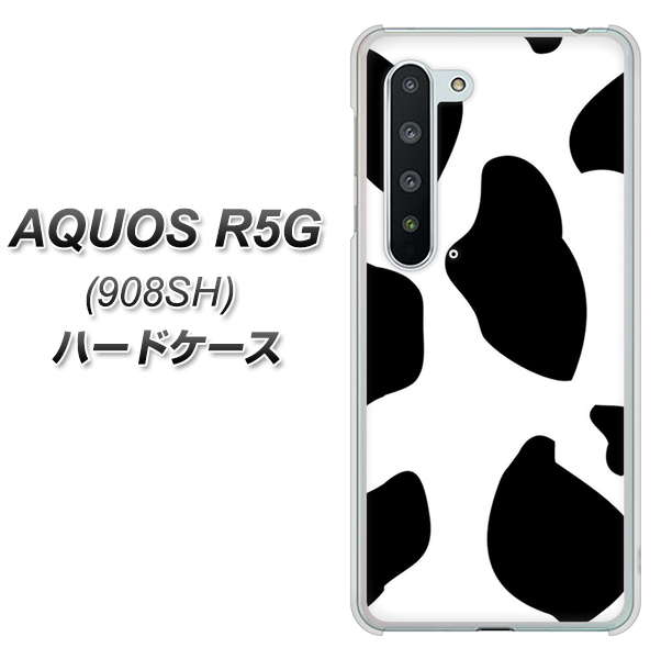 Softbank アクオス R5G 908SH 高画質仕上げ 背面印刷 ハードケース【1069 ダルメシアンBig】