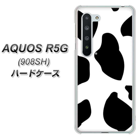 Softbank アクオス R5G 908SH 高画質仕上げ 背面印刷 ハードケース【1069 ダルメシアンBig】