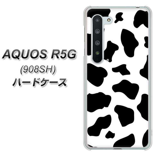 Softbank アクオス R5G 908SH 高画質仕上げ 背面印刷 ハードケース【1070 ダルメシアン(WH)】