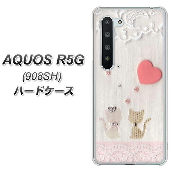 Softbank アクオス R5G 908SH 高画質仕上げ 背面印刷 ハードケース【1104 クラフト写真ネコ(ハートM)】