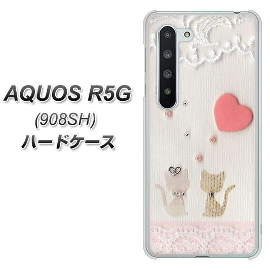 Softbank アクオス R5G 908SH 高画質仕上げ 背面印刷 ハードケース【1104 クラフト写真ネコ(ハートM)】