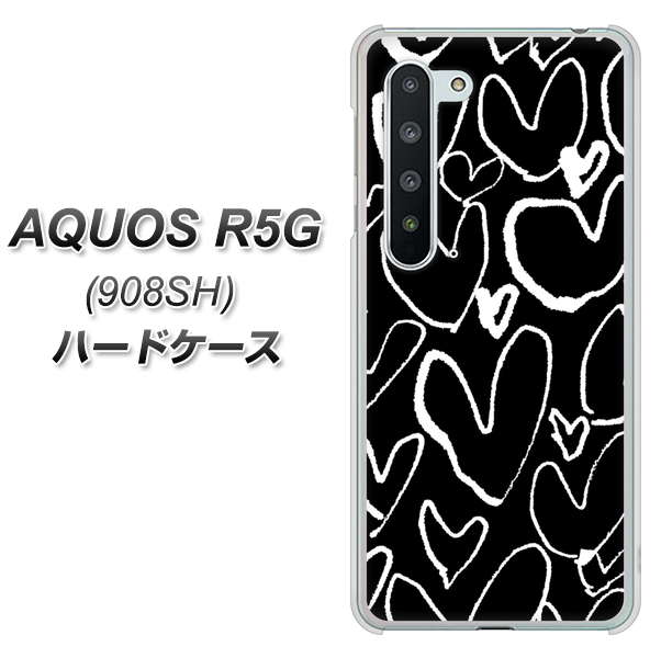 Softbank アクオス R5G 908SH 高画質仕上げ 背面印刷 ハードケース【1124 ハート BK&WH】