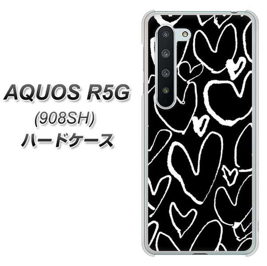 Softbank アクオス R5G 908SH 高画質仕上げ 背面印刷 ハードケース【1124 ハート BK&WH】