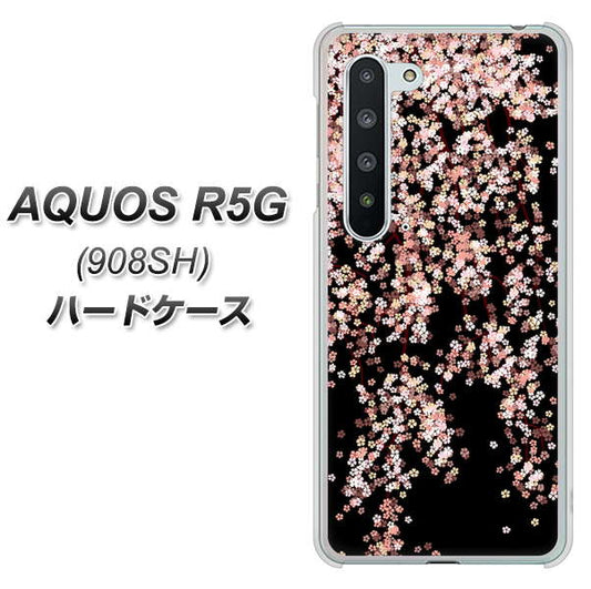 Softbank アクオス R5G 908SH 高画質仕上げ 背面印刷 ハードケース【1244 しだれ桜】