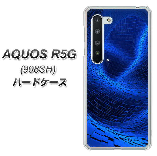Softbank アクオス R5G 908SH 高画質仕上げ 背面印刷 ハードケース【1302 ワープブルー】