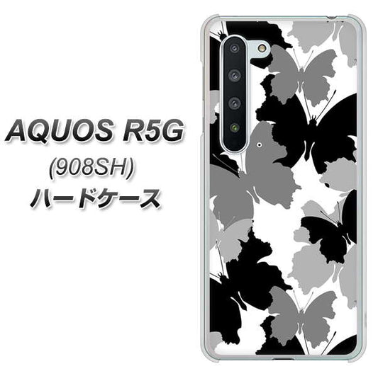 Softbank アクオス R5G 908SH 高画質仕上げ 背面印刷 ハードケース【1336 夜の蝶】