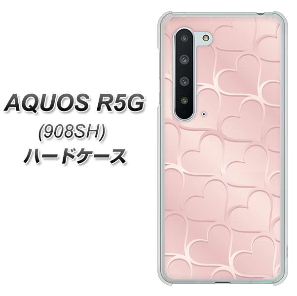 Softbank アクオス R5G 908SH 高画質仕上げ 背面印刷 ハードケース【1340 かくれハート(ローズピンク)】