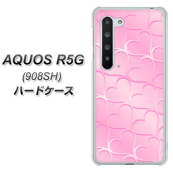 Softbank アクオス R5G 908SH 高画質仕上げ 背面印刷 ハードケース【1342 かくれハート(ピンク)】