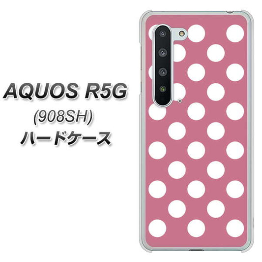 Softbank アクオス R5G 908SH 高画質仕上げ 背面印刷 ハードケース【1355 シンプルビッグ白薄ピンク】