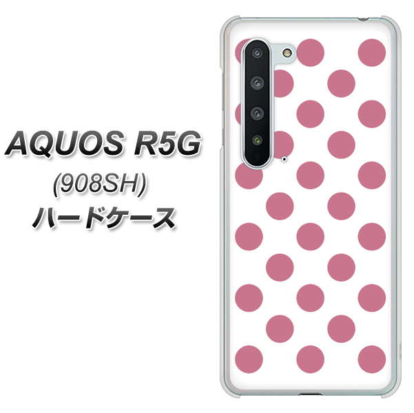 Softbank アクオス R5G 908SH 高画質仕上げ 背面印刷 ハードケース【1357 シンプルビッグ薄ピンク白】