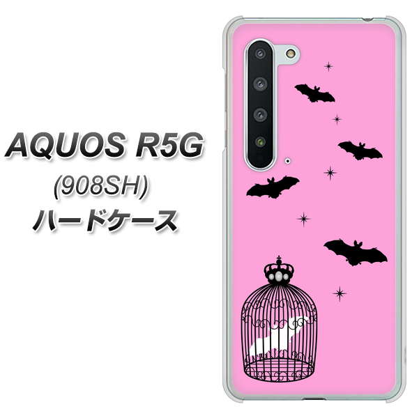 Softbank アクオス R5G 908SH 高画質仕上げ 背面印刷 ハードケース【AG808 こうもりの王冠鳥かご(ピンク×黒)】