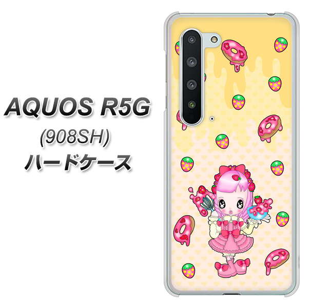 Softbank アクオス R5G 908SH 高画質仕上げ 背面印刷 ハードケース【AG815 ストロベリードーナツ(水玉黄)】