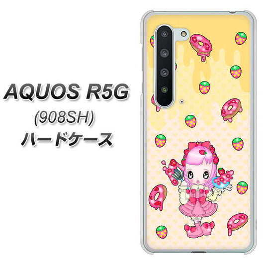Softbank アクオス R5G 908SH 高画質仕上げ 背面印刷 ハードケース【AG815 ストロベリードーナツ(水玉黄)】