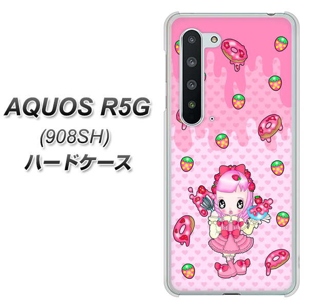 Softbank アクオス R5G 908SH 高画質仕上げ 背面印刷 ハードケース【AG816 ストロベリードーナツ(水玉ピンク)】