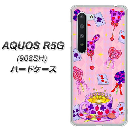 Softbank アクオス R5G 908SH 高画質仕上げ 背面印刷 ハードケース【AG817 トランプティー(ピンク)】
