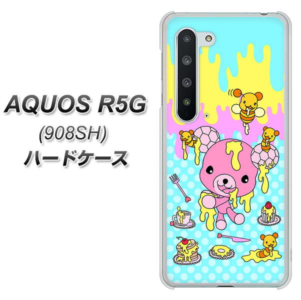 Softbank アクオス R5G 908SH 高画質仕上げ 背面印刷 ハードケース【AG821 ハニベア(水玉水色)】