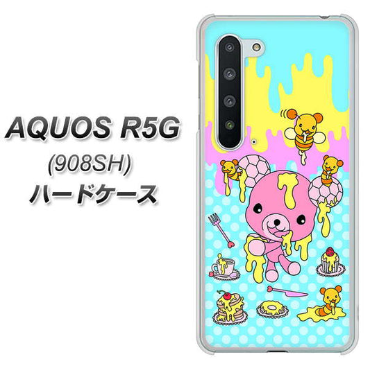 Softbank アクオス R5G 908SH 高画質仕上げ 背面印刷 ハードケース【AG821 ハニベア(水玉水色)】