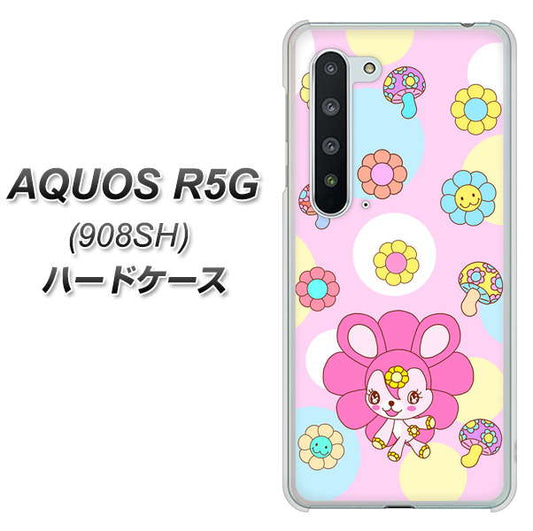 Softbank アクオス R5G 908SH 高画質仕上げ 背面印刷 ハードケース【AG823 フラワーうさぎのフラッピョン(ピンク)】