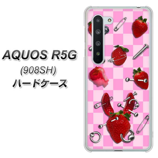 Softbank アクオス R5G 908SH 高画質仕上げ 背面印刷 ハードケース【AG832 苺パンク(ピンク)】