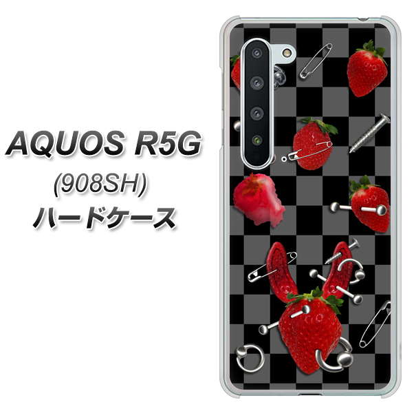 Softbank アクオス R5G 908SH 高画質仕上げ 背面印刷 ハードケース【AG833 苺パンク(黒)】