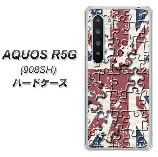 Softbank アクオス R5G 908SH 高画質仕上げ 背面印刷 ハードケース【EK803 ユニオンジャックパズル】