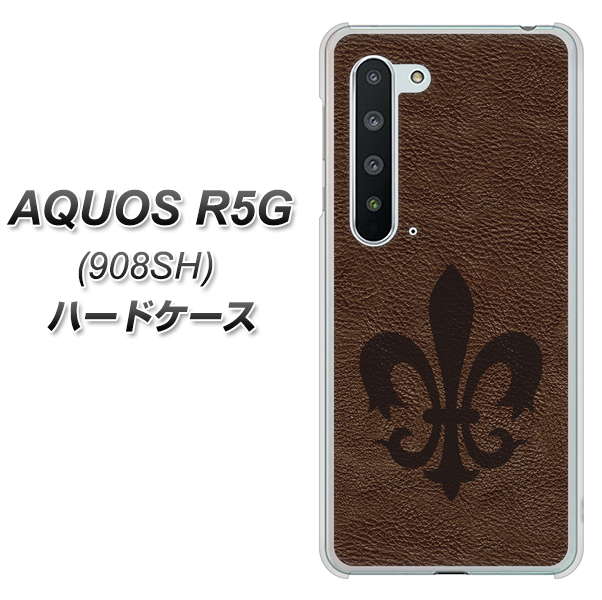 Softbank アクオス R5G 908SH 高画質仕上げ 背面印刷 ハードケース【EK823 レザー風ユリ】