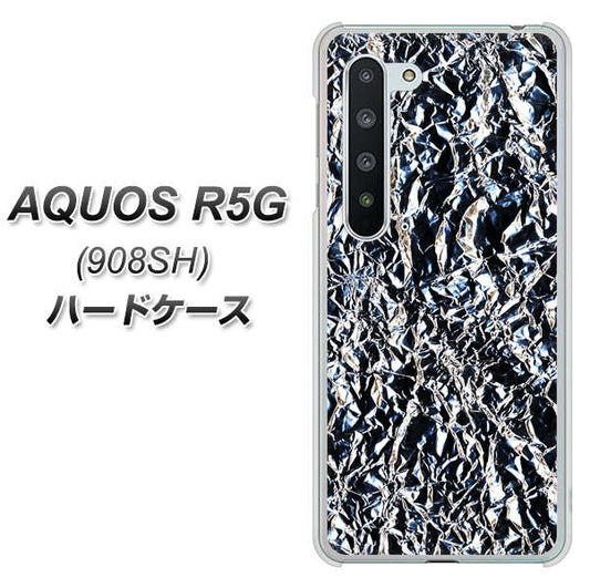 Softbank アクオス R5G 908SH 高画質仕上げ 背面印刷 ハードケース【EK835  スタイリッシュアルミシルバー】