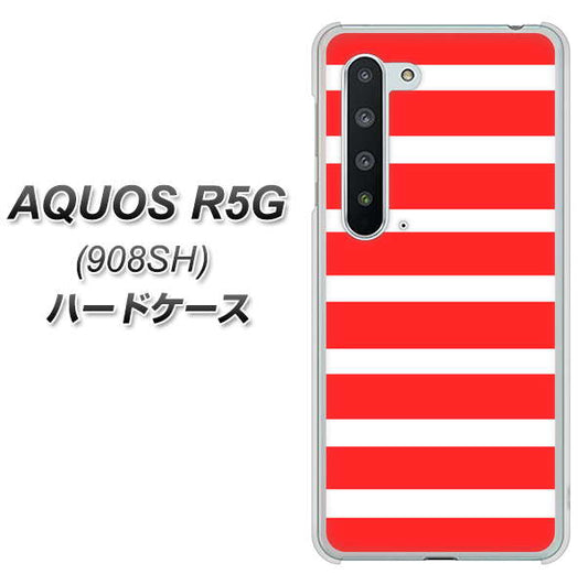 Softbank アクオス R5G 908SH 高画質仕上げ 背面印刷 ハードケース【EK881 ボーダーレッド】