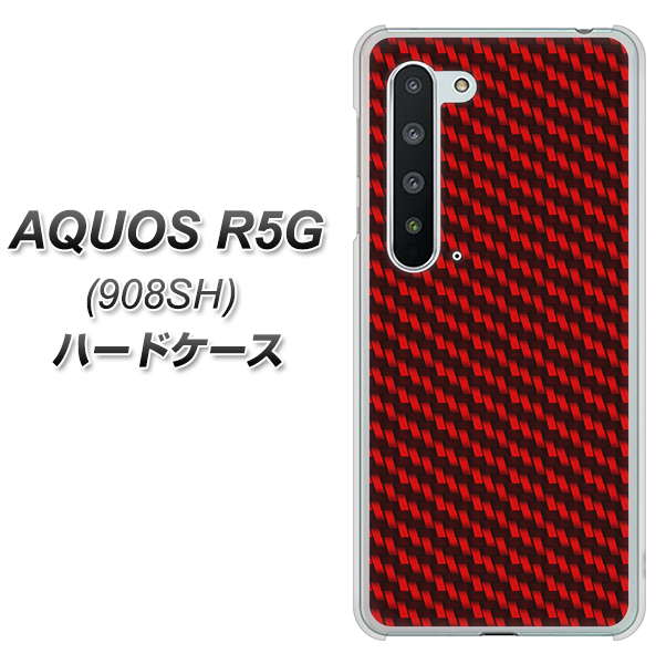 Softbank アクオス R5G 908SH 高画質仕上げ 背面印刷 ハードケース【EK906 レッドカーボン】