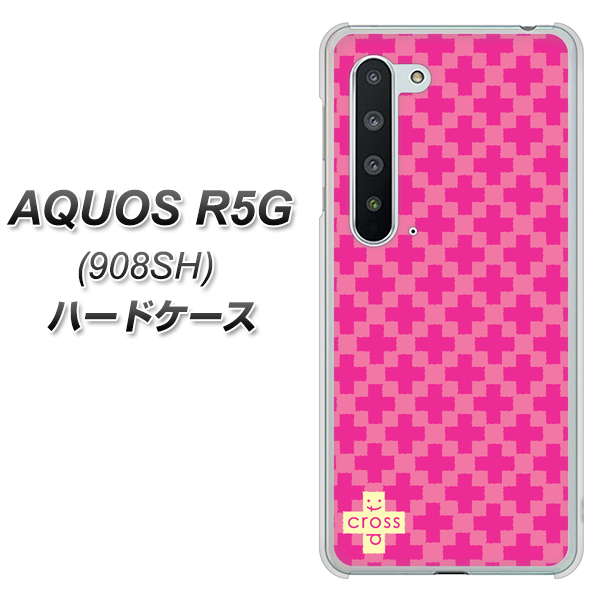 Softbank アクオス R5G 908SH 高画質仕上げ 背面印刷 ハードケース【IB901 クロスドット_ピンク】