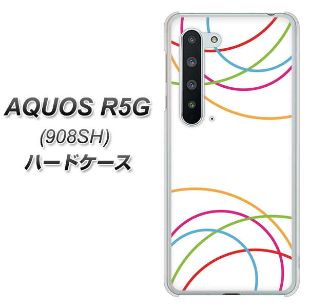 Softbank アクオス R5G 908SH 高画質仕上げ 背面印刷 ハードケース【IB912  重なり合う曲線】