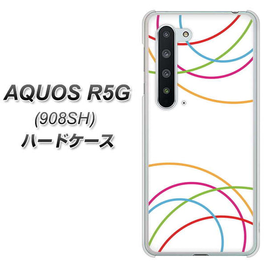 Softbank アクオス R5G 908SH 高画質仕上げ 背面印刷 ハードケース【IB912  重なり合う曲線】