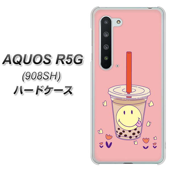 Softbank アクオス R5G 908SH 高画質仕上げ 背面印刷 ハードケース【MA903 タピオカ】
