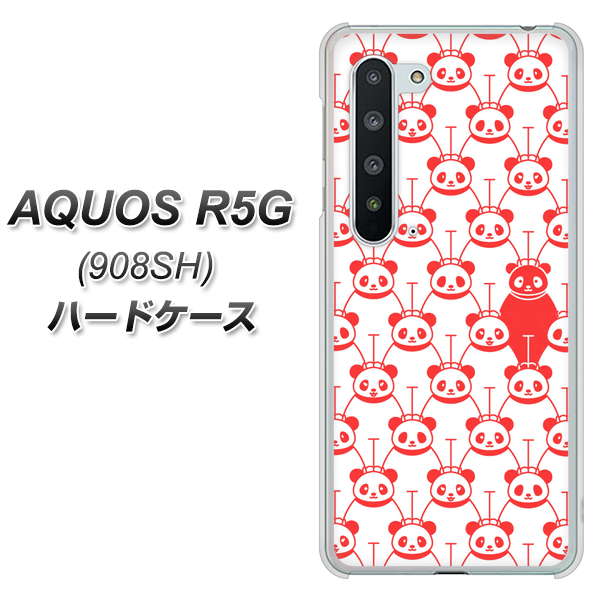 Softbank アクオス R5G 908SH 高画質仕上げ 背面印刷 ハードケース【MA913 パターン パンダ】