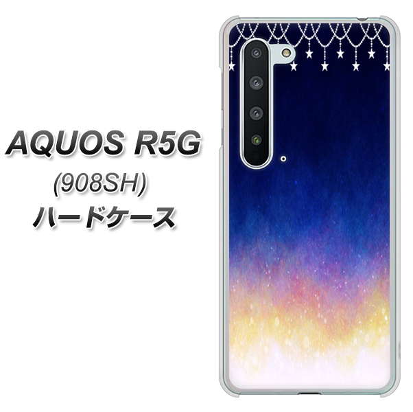 Softbank アクオス R5G 908SH 高画質仕上げ 背面印刷 ハードケース【MI803 冬の夜空】