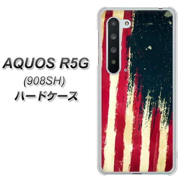 Softbank アクオス R5G 908SH 高画質仕上げ 背面印刷 ハードケース【MI805 ヴィンテージアメリカ】