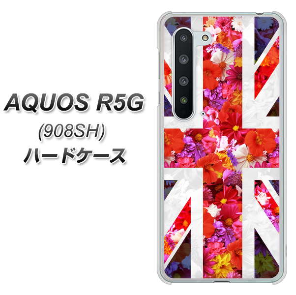 Softbank アクオス R5G 908SH 高画質仕上げ 背面印刷 ハードケース【SC801 ユニオンジャック リアルフラワー】