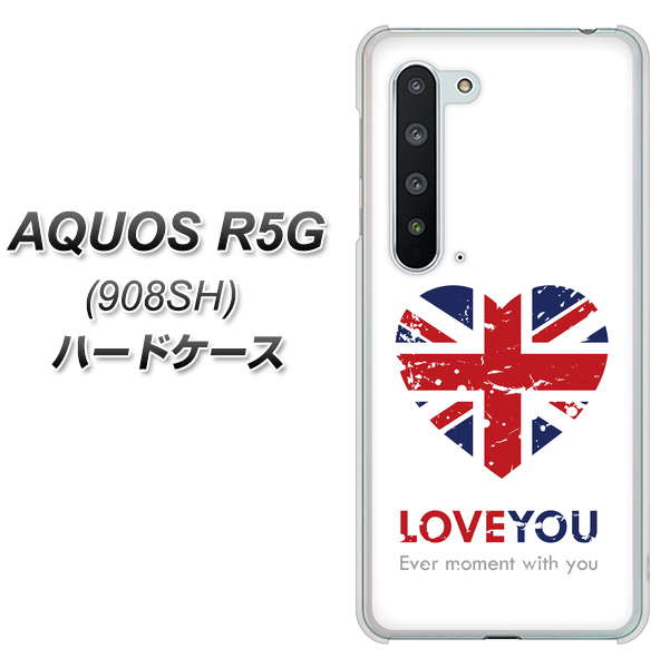 Softbank アクオス R5G 908SH 高画質仕上げ 背面印刷 ハードケース【SC803 ユニオンジャック ハートビンテージ】