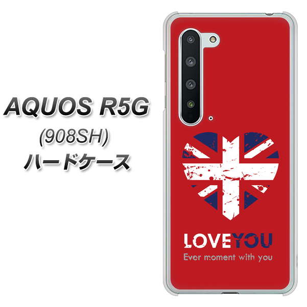 Softbank アクオス R5G 908SH 高画質仕上げ 背面印刷 ハードケース【SC804 ユニオンジャック ハートビンテージレッド】