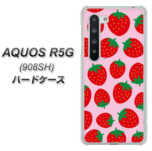 Softbank アクオス R5G 908SH 高画質仕上げ 背面印刷 ハードケース【SC813 小さいイチゴ模様 レッドとピンク】