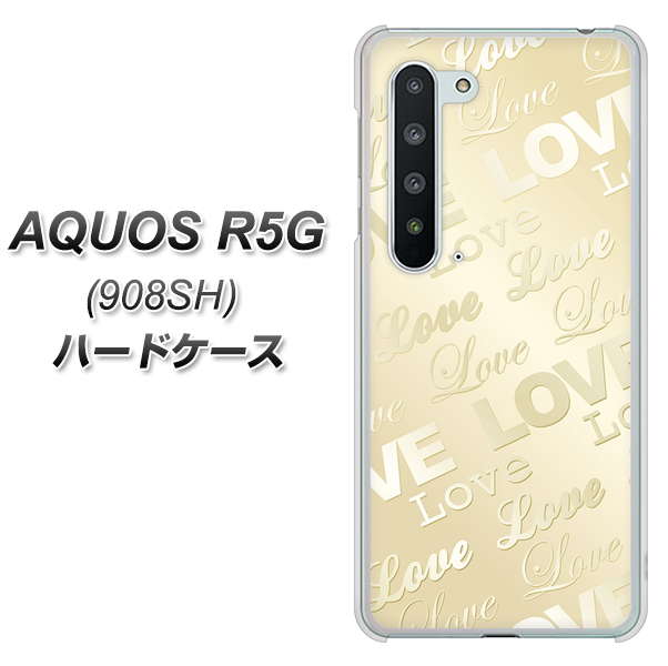 Softbank アクオス R5G 908SH 高画質仕上げ 背面印刷 ハードケース【SC840 エンボス風LOVEリンク(ヌーディーベージュ)】