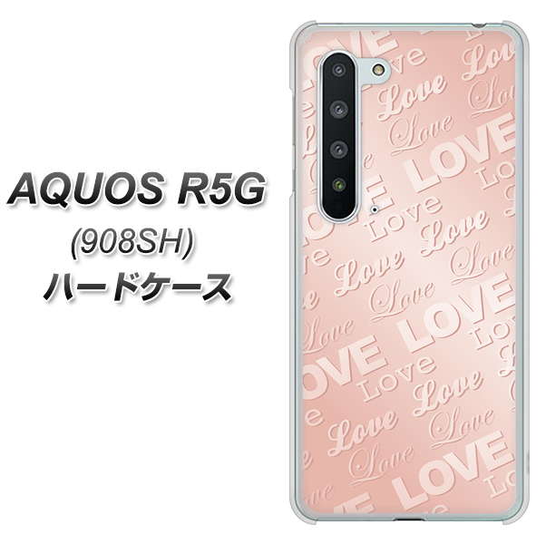 Softbank アクオス R5G 908SH 高画質仕上げ 背面印刷 ハードケース【SC841 エンボス風LOVEリンク（ローズピンク）】