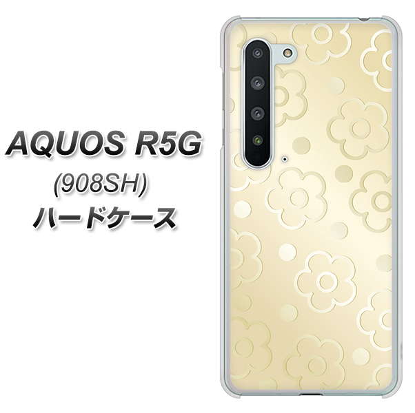 Softbank アクオス R5G 908SH 高画質仕上げ 背面印刷 ハードケース【SC842 エンボス風デイジーシンプル(ベージュ)】