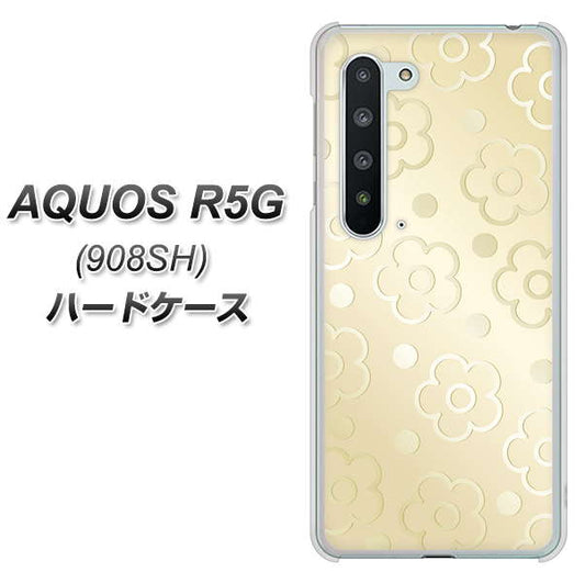 Softbank アクオス R5G 908SH 高画質仕上げ 背面印刷 ハードケース【SC842 エンボス風デイジーシンプル(ベージュ)】