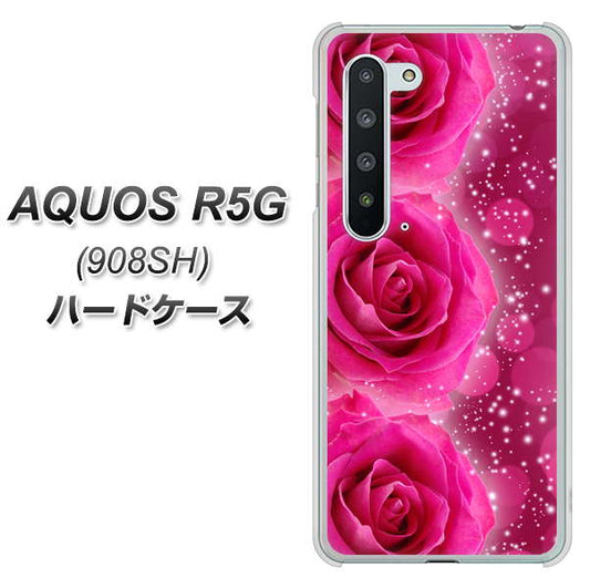 Softbank アクオス R5G 908SH 高画質仕上げ 背面印刷 ハードケース【VA815 3連のバラ】