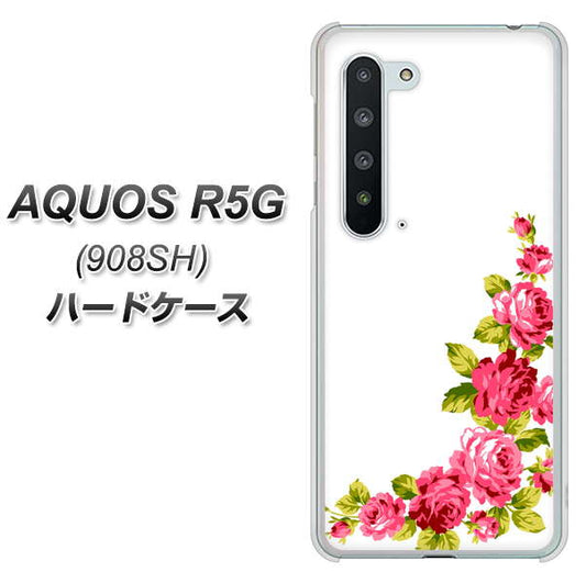 Softbank アクオス R5G 908SH 高画質仕上げ 背面印刷 ハードケース【VA825 バラのフレーム(白)】