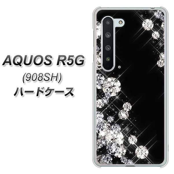 Softbank アクオス R5G 908SH 高画質仕上げ 背面印刷 ハードケース【VA871 ダイヤモンドフレーム】