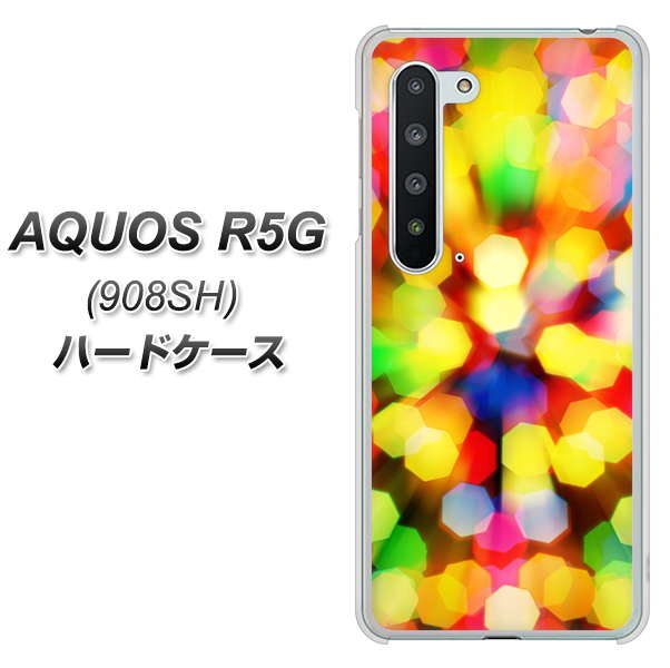 Softbank アクオス R5G 908SH 高画質仕上げ 背面印刷 ハードケース【VA874 未来へのワープ】