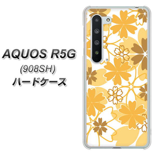 Softbank アクオス R5G 908SH 高画質仕上げ 背面印刷 ハードケース【VA959 重なり合う花 オレンジ】